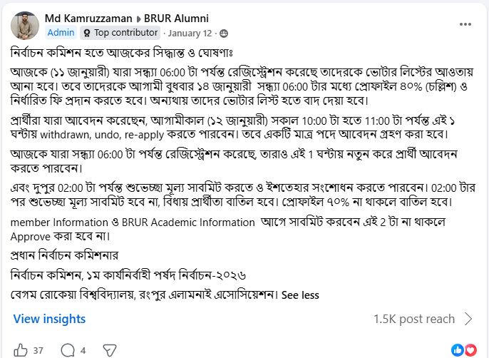 Facebook Post